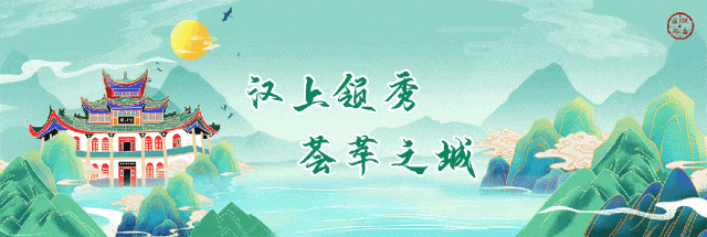 坐着公交游花海,关于汉台区皇塘水乡景区交通出行及换乘服务的温馨提示