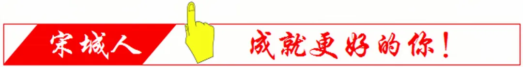 为榜样点赞,向优秀看齐 | 广东千古情景区二月份优秀的宝宝们