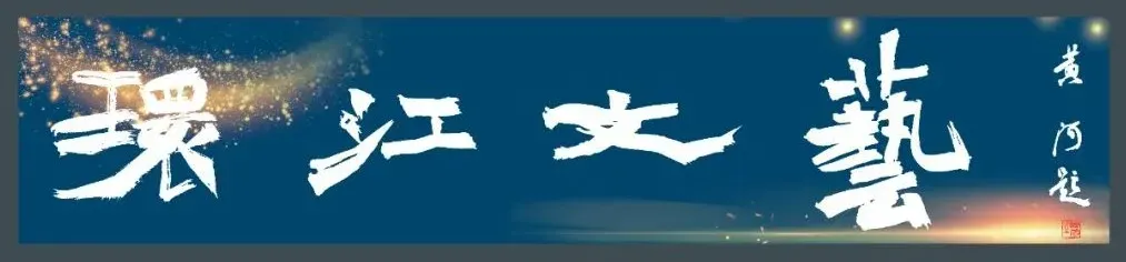 蒙壮科 覃荣料:牛角寨景区之牛郎桥传说【环江故事特辑】
