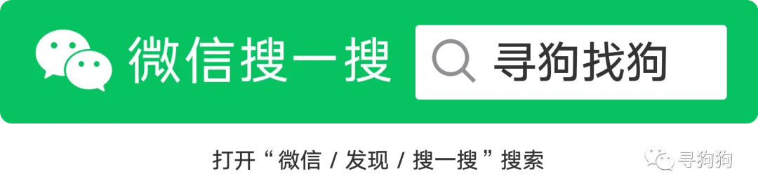 #绍兴寻猫# 上虞区梁湖街道皂李湖景区北岸马湾驿站附近走失一只橘猫,如有好心人看到或者收留请联系主人或本平台