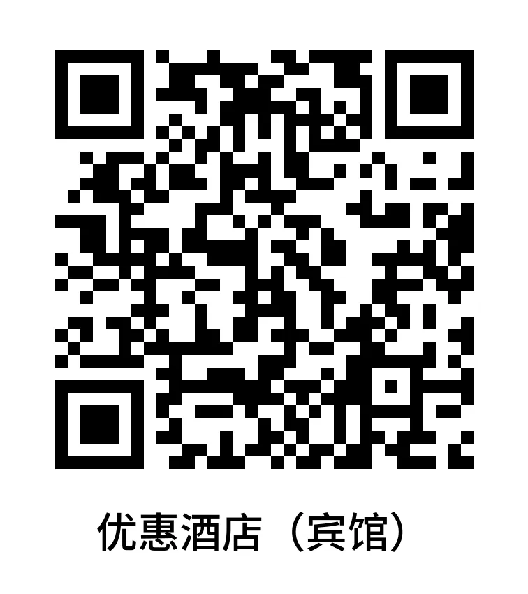凭2026省考准考证襄阳景点免费