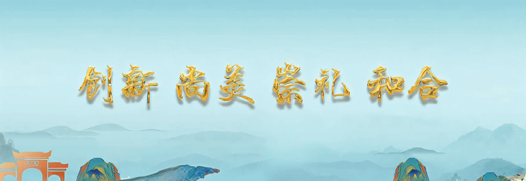 【“十一”远安游】国庆节远安景区优惠大盘点,心动不如行动哟→