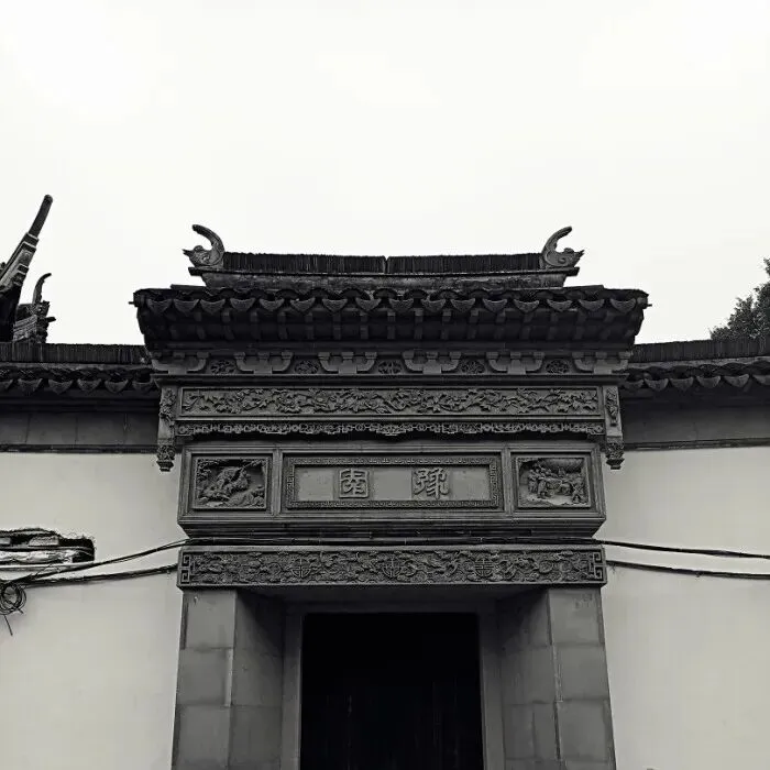 上海豫园景区门票免票政策,这7类人员免票