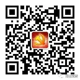 雨城区委党史研究室与碧峰峡景区共同探索红旅融合新路径