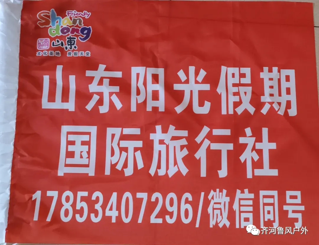 (超级福利特价)3月22号双5A景区:萤火虫水洞+蝴蝶谷+地下大峡谷休闲一日游