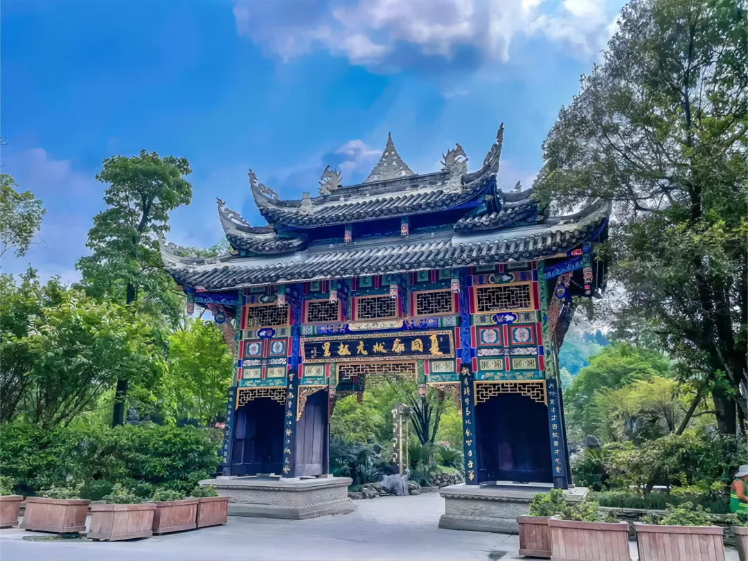 【翰墨小镇】麻江同龢状元府景区