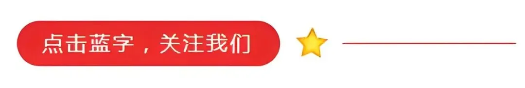 你不知道的诏安9大旅游景点|山海交融,古韵悠长,这份攻略请收好!