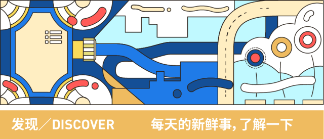 苏州放春假,全国多个景区免门票