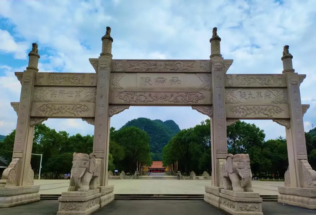 宁远县必去十大旅游景点,永州好玩的地方全在这里!