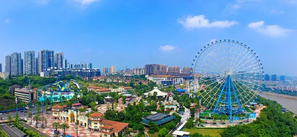 泸州著名的旅游景点——酒城乐园