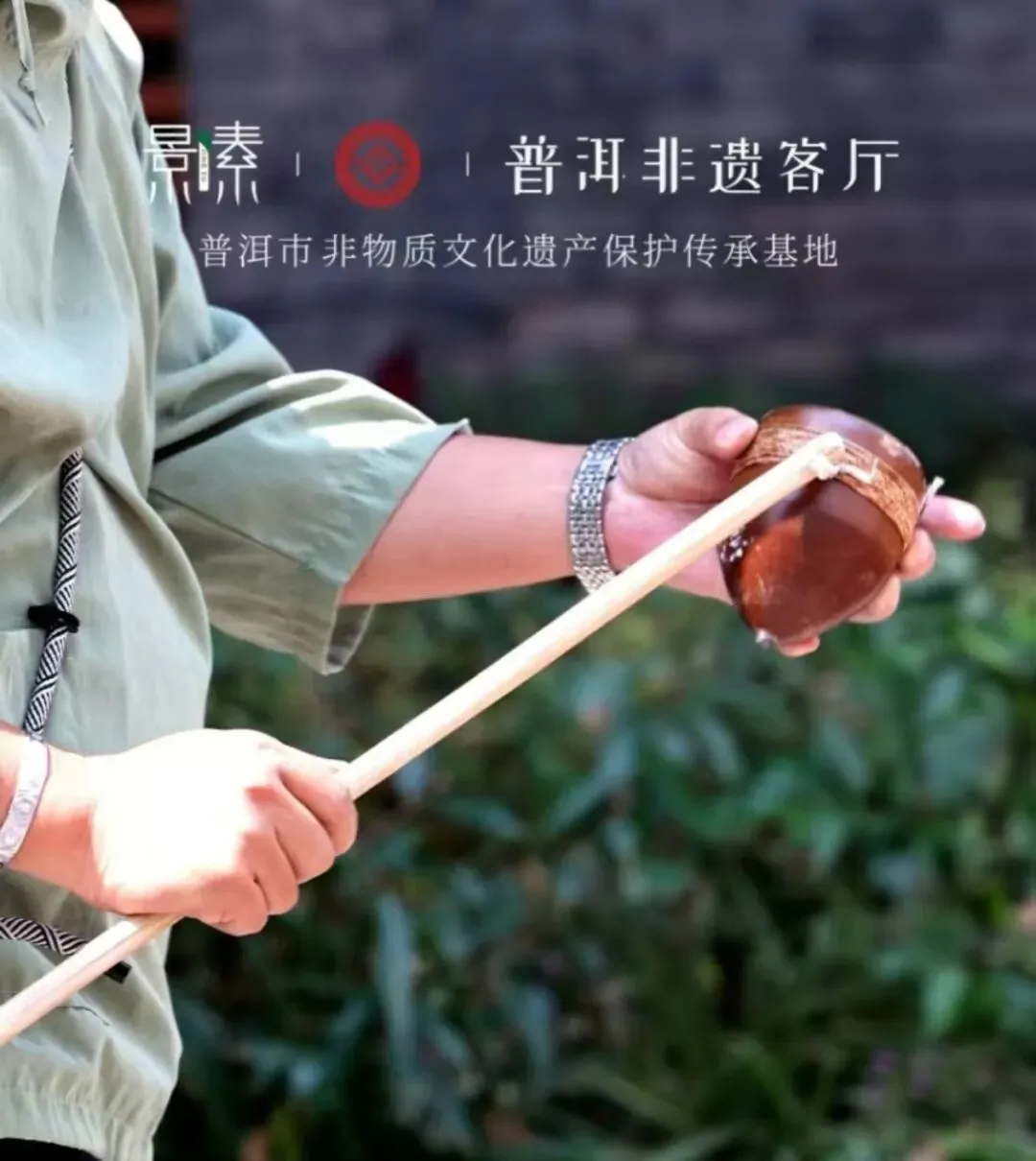 普洱非遗体育*现代旅游:3条融合路线,解锁雨林里的运动新玩法