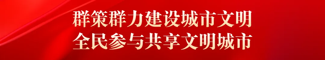 长治这一景区面向“山河四省”免门票!