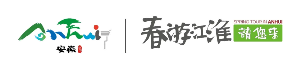 春游江淮|颍上五大景区周末常态化演出开启,欢乐不停歇!