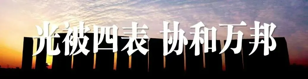 《旅游景区(景点)门票及相关服务价格管理办法》2026年3月1日起施行