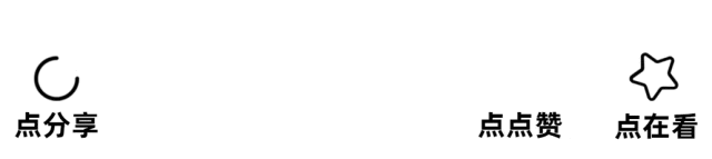 布尔津县禾润景区运营管理有限责任公司招聘8岗