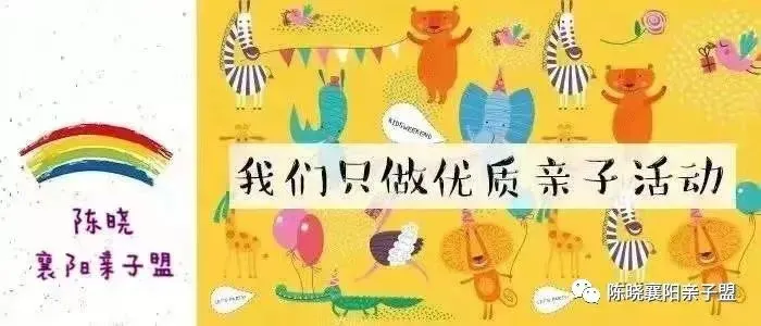 约“惠”春天,黄家湾景区特惠游套票来袭.....提前至少一小时订票