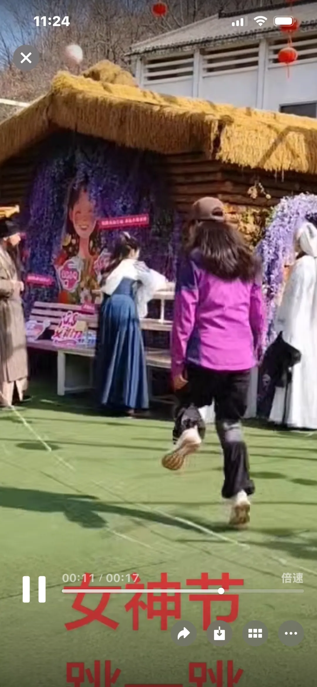 在景区挑战跳绳的我,想对自己说声谢谢