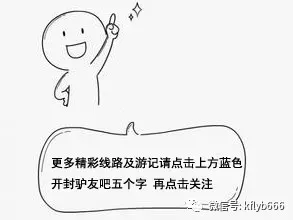 【景区线路】 西安千古情2日游 西安大唐不夜城+千古情 实景演出+兵马俑+回民街 团期:每周六发团