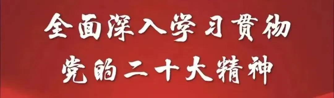 白银市发布景泰黄河石林景区门票及景区配套设施服务价格调整听证会公告