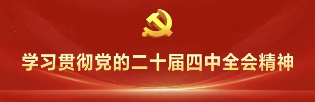曲靖六条文化旅游走廊•生命溯源 | 罗平生物群古生物化石详述:鱼类