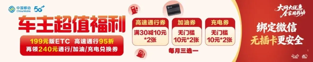 977~南阳发布“月季之旅”主题旅游攻略