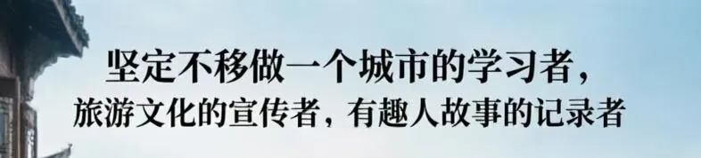 在威宁黔韵紫海景区工作的四段管理经历(一)