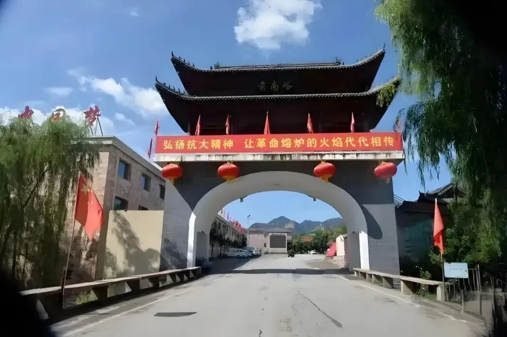 【魅力邢台·风景名胜】景点介绍——前南峪