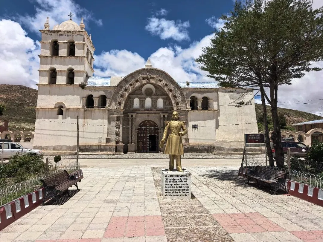 南美48天旅游日记(三十五):托马韦