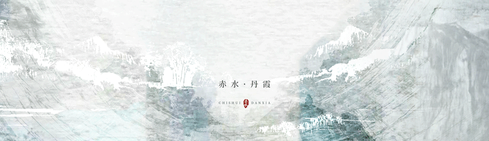 关于大瀑布景区闭园的公告