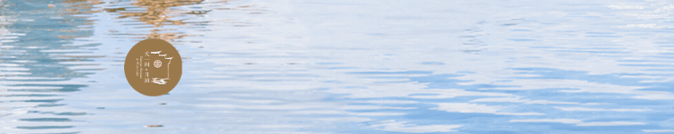 甬马燃动春日|景区四大宝藏展览齐亮相,逛展打卡超省心