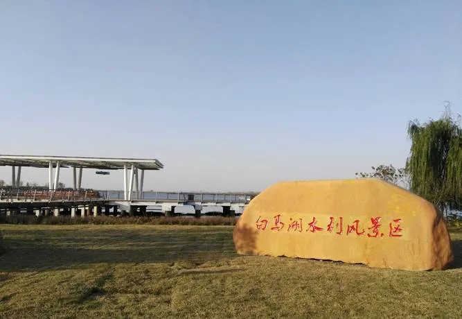 金湖县必去十大旅游景点,淮安好玩的地方全在这里!