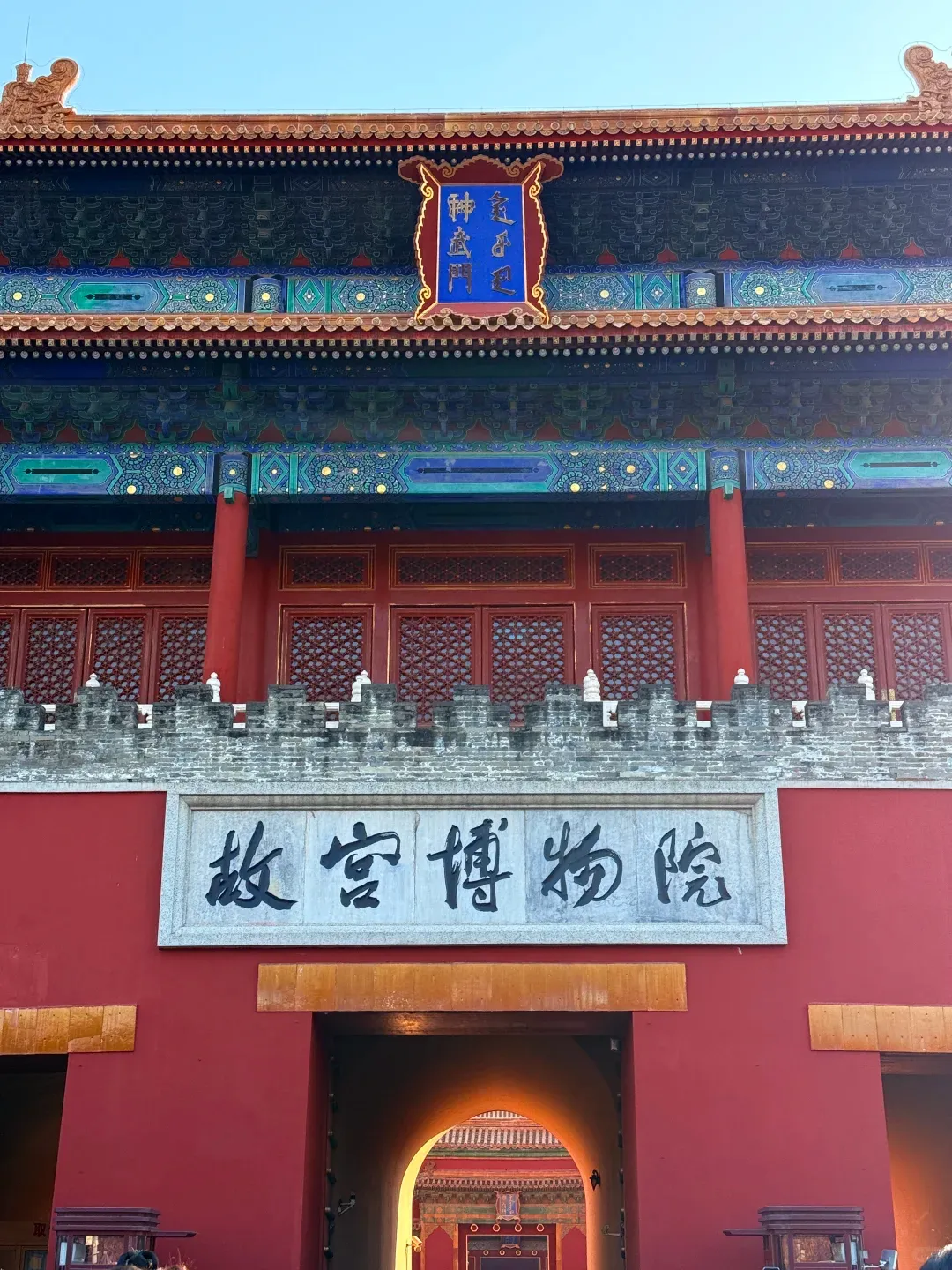 北京十大旅游景点精选,想去北京旅游,看这个攻略就够了!