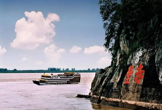 咸宁著名的旅游景点——赤壁古战场