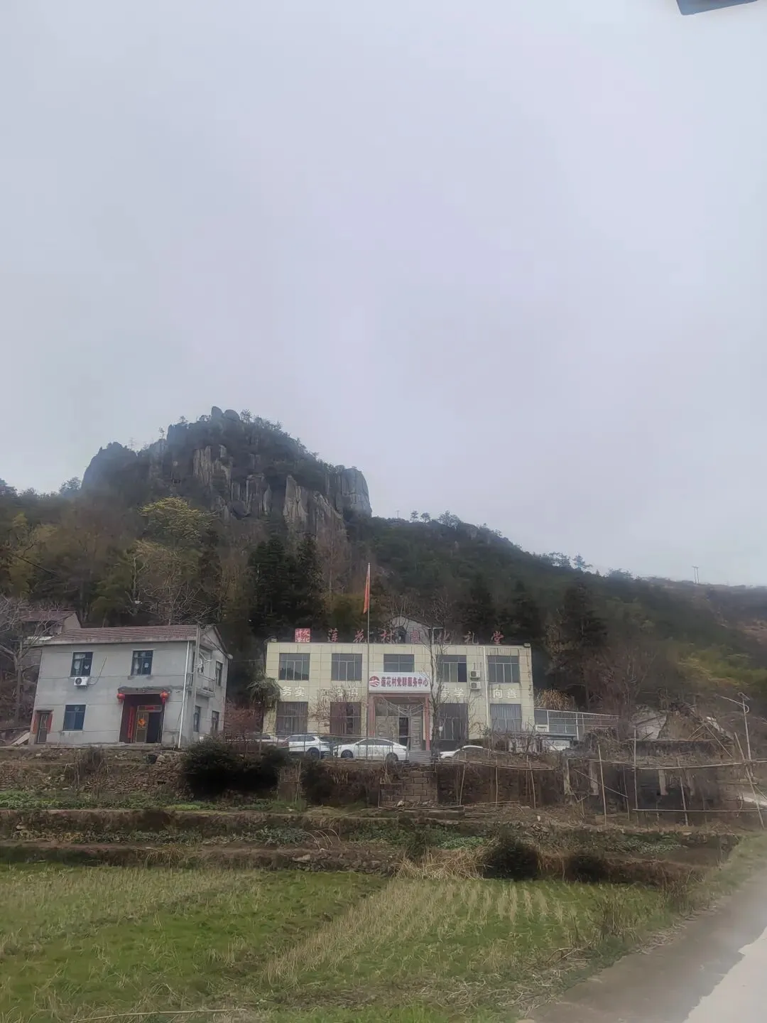 天台山最隐秘的免票景区莲花峰正式开放了