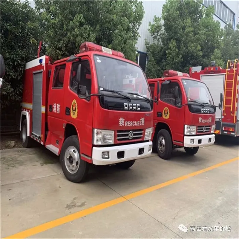 国六3吨水罐消防车乡镇集市旅游景区社区消防站应急救援灭火车