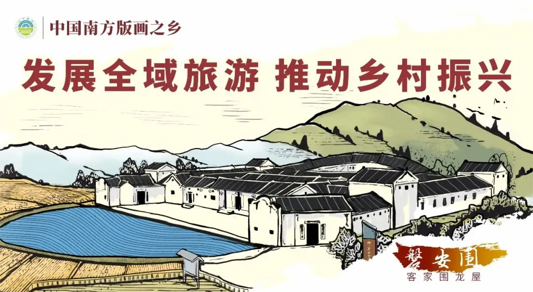 文化和旅游部部长孙业礼两会答记者问!全文实录