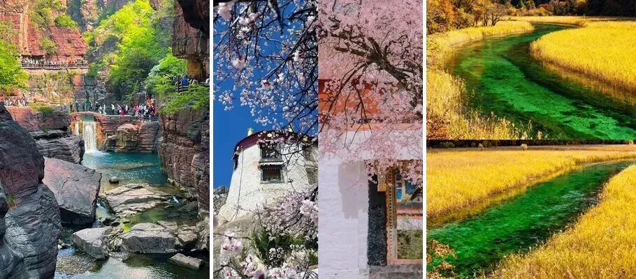 高铁直达!3月春游6个AAAAA景区,不踩雷还省心!去过3个算合格