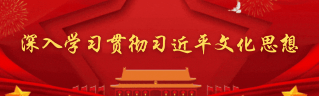 皇塘水乡景区的“暖心接力”