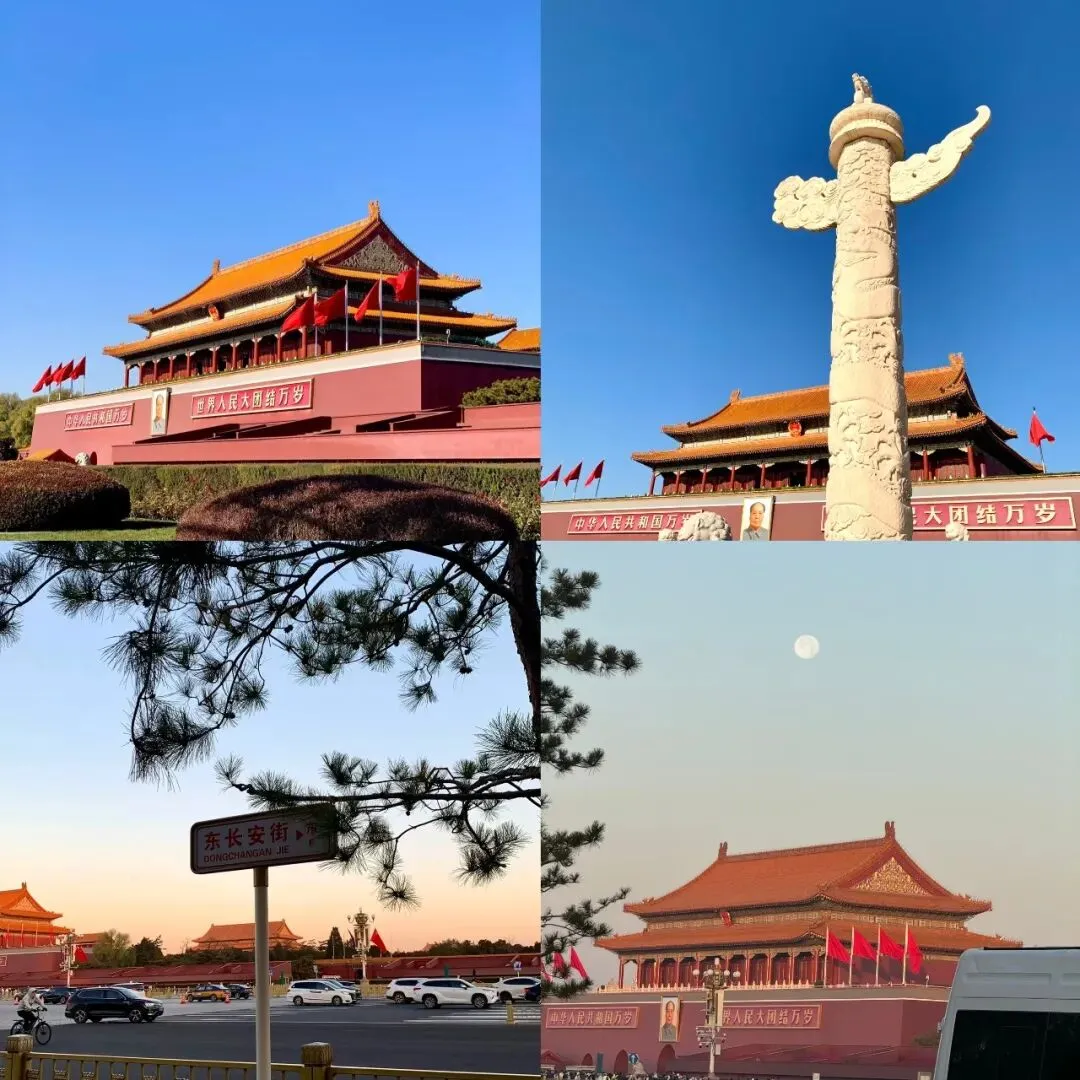 北京旅游攻略五天四晚经典路线,人均1600+玩转京城,避坑省钱全攻略