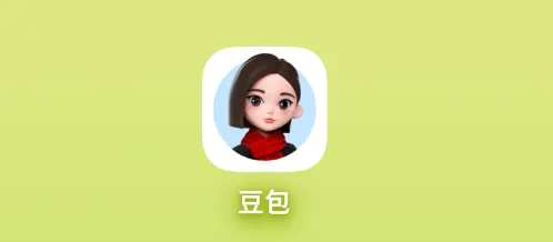 教父母长辈用手机:出去旅游拍了照片,背景很乱,或者有很多多余的人出现,丢给它,一键帮你去除!