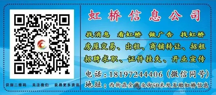 互助北龙山景区招聘讲解员·直播专员 1名