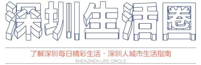纯干货香港自由行攻略:黄金周赴港必逛潮区!