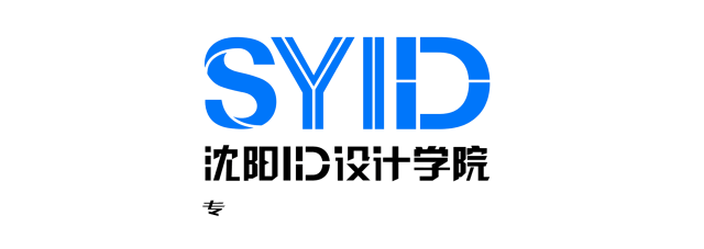【考研素材】旅行产品设计——工业设计产品造型素材积累
