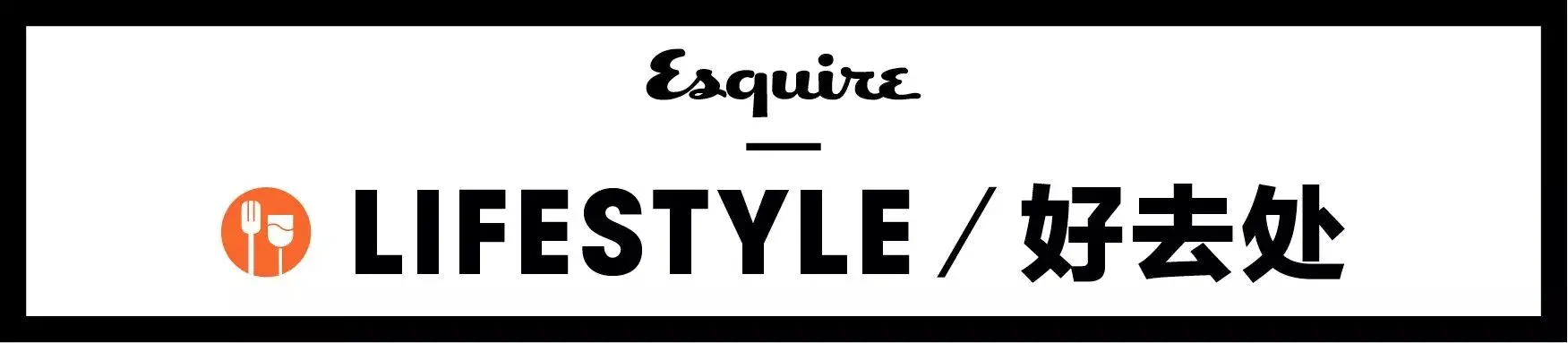 好去处 有了这份旅行年历,今年的旅行计划就不用多费心了