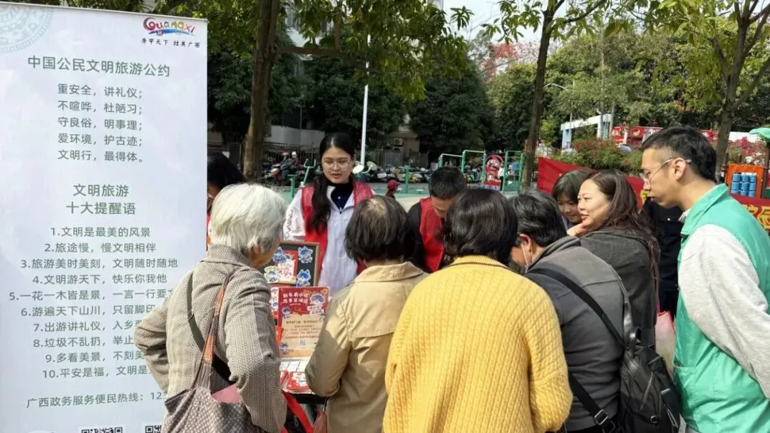 院务动态 | 广西旅游规划设计院开展“学雷锋”志愿服务主题活动