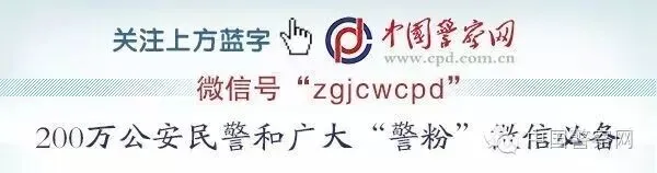 【收藏】超实用!中国公民在海外申办护照、旅行证件这些资料要提前准备好→