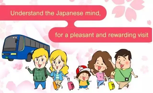 囧,日本旅游指南要中国人谨慎打嗝放屁