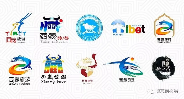 西藏旅游LOGO方案公布,设计理念五花八门各有特色