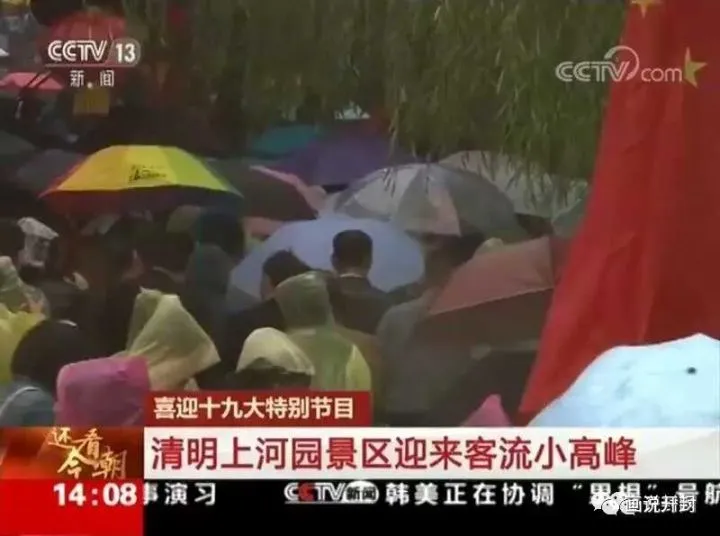 开封最新自助遊攻略