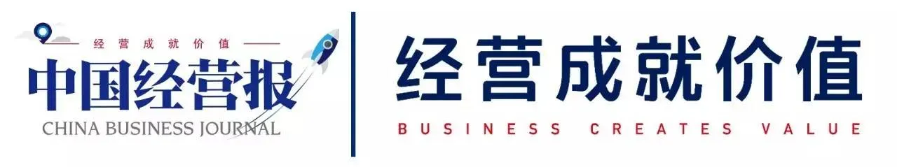 看看首富王健林一天的行程安排,终于知道我为什么这么穷了...